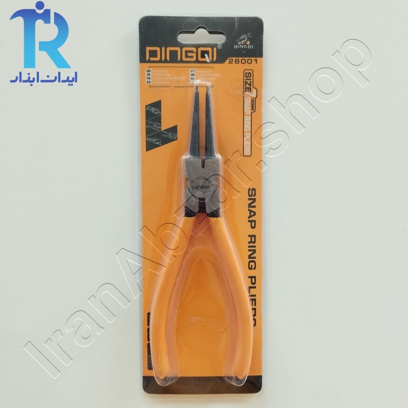 خار جمع کن سر راست دینکی Dingqi 28001