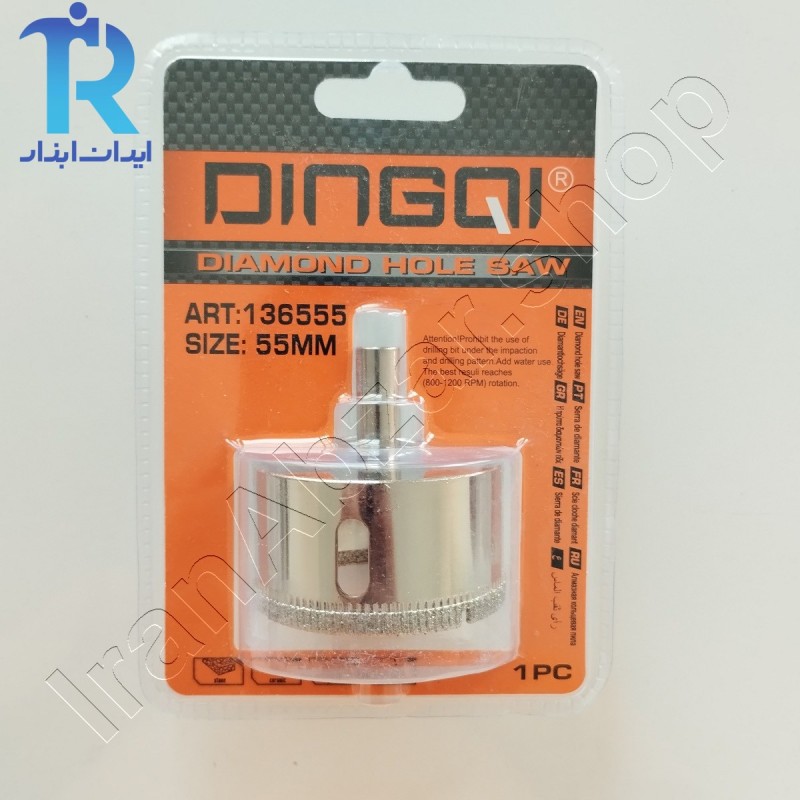 مته گردبر شیشه و سرامیک سایز 55 دینکی Dingqi 136555