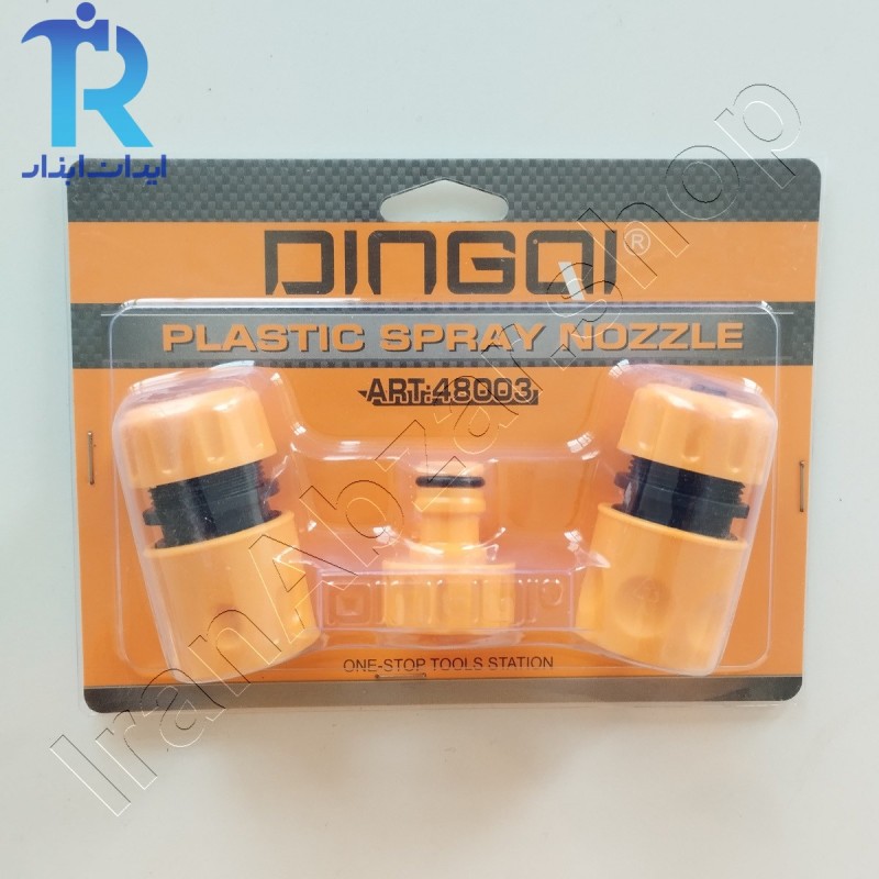 کوپلینگ شلنگ آب دینکی Dingqi 48003