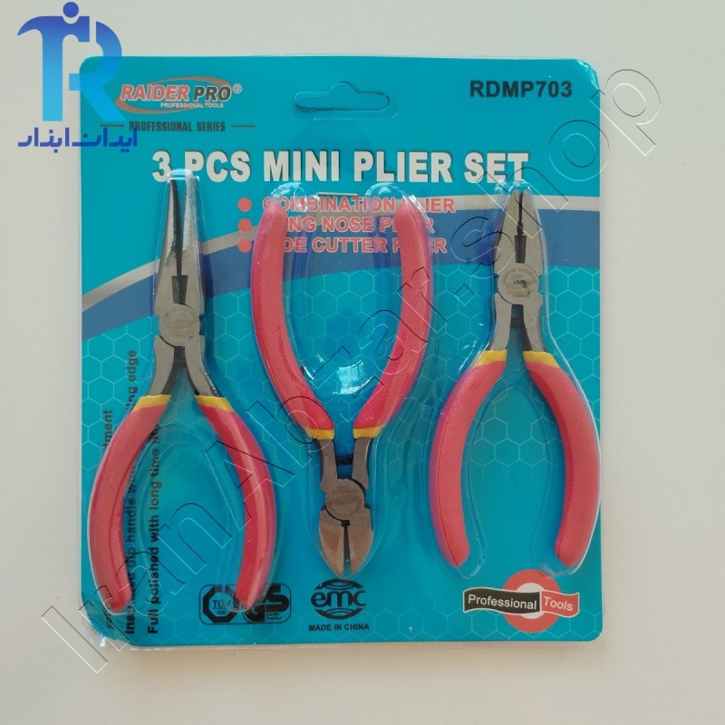 ست 3 عددی انبر الکترونیکی ریدر Raider RDMP703