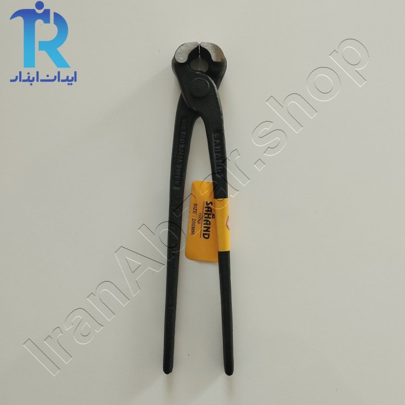 گاز انبر آرماتور بندی سایز 8 (200mm) سهند SAHAND