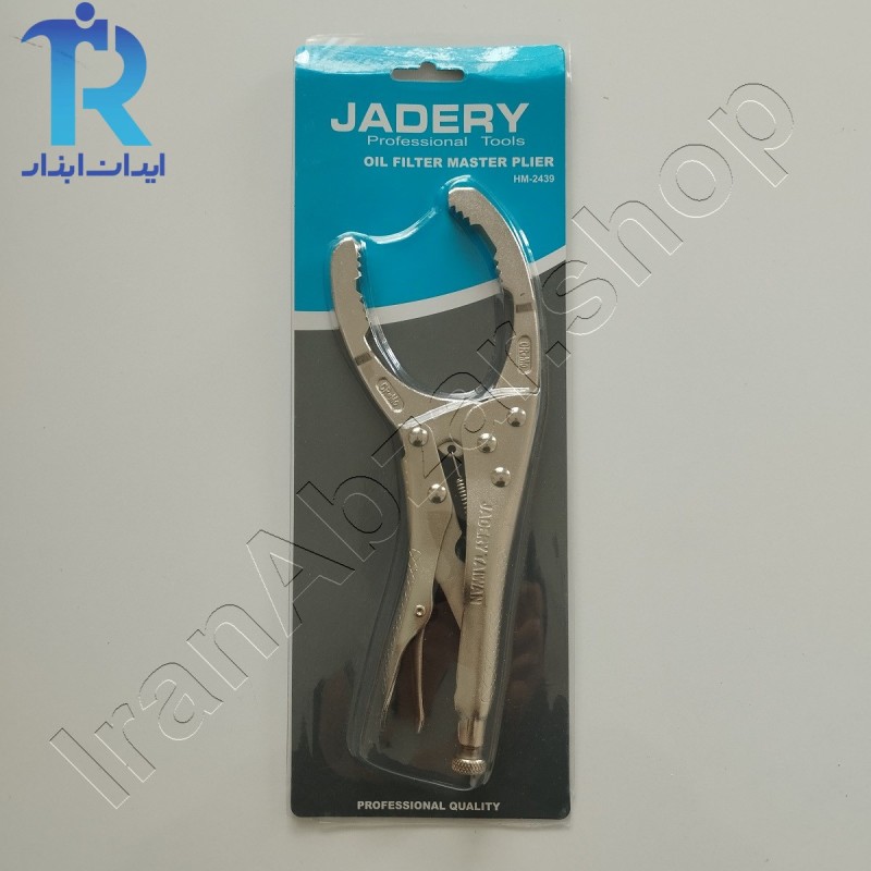 انبرقفلی فیلتر بازکن جادری تایوان JADERY HM-2439