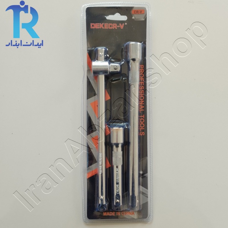 رابط بکس سه تکه درایو 1/2