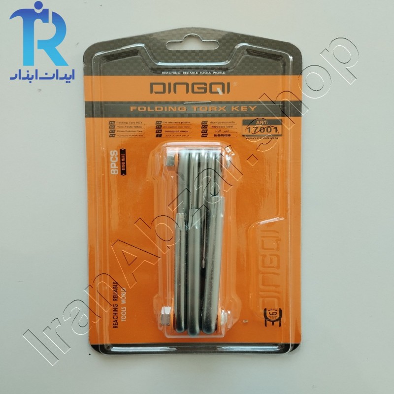 آچار ستاره تاشو  8 عددی دینکی DINGQI 17001