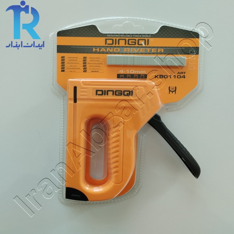 منگنه کوب دستی دینکی DINGQI KB01104