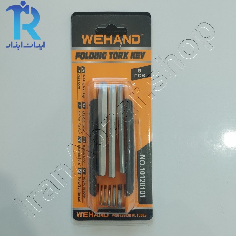 آچار آلن تاشو 8 عددی WEHAND