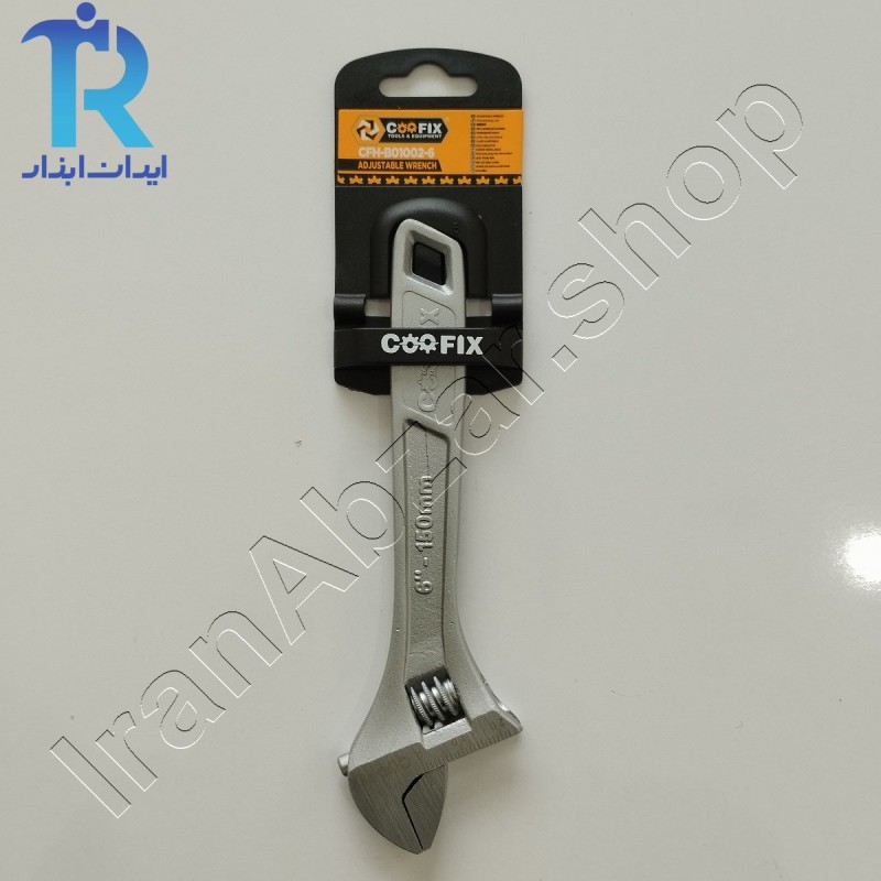 آچار فرانسه 6 اینچ کوفیکس coofix