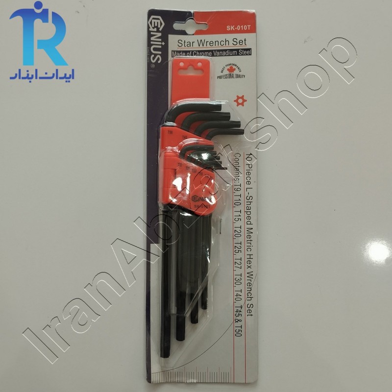 آچار ستاره ای بلند 10 عددی جنیوس تایوان GENIUS SK-010T