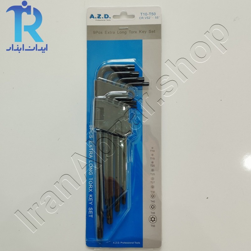 آچار ستاره ای بلند 9 عددی A.Z.D