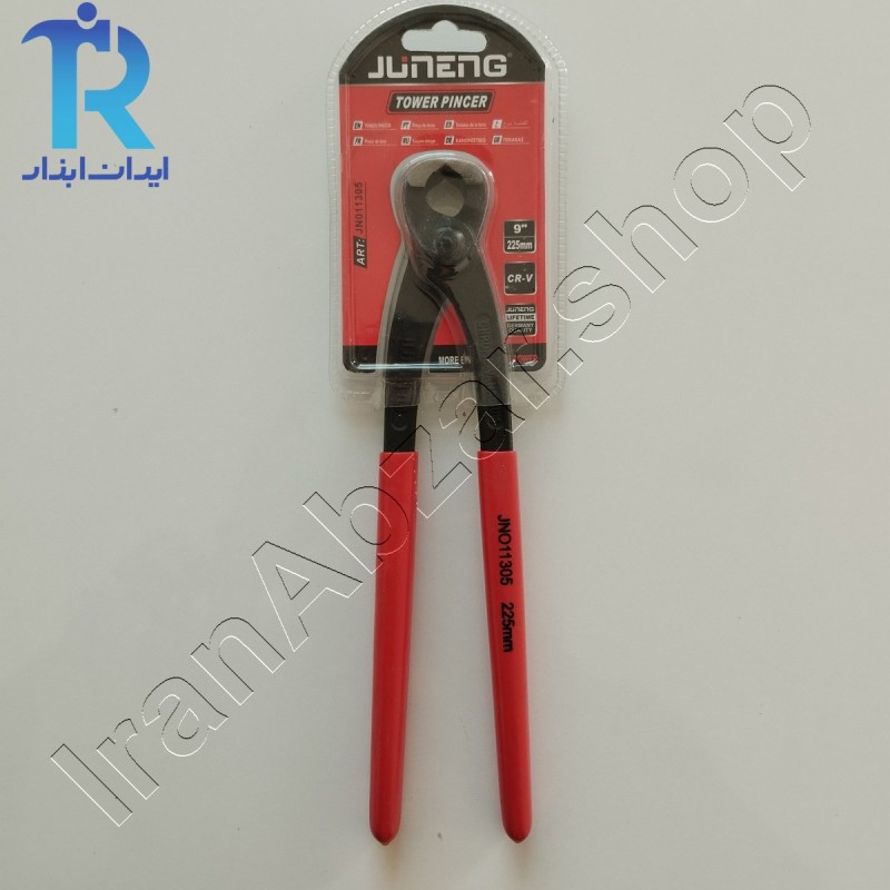 گاز انبر آرماتور بندی سایز 9 JUNENG