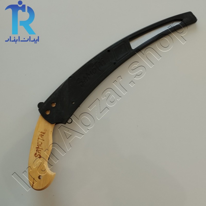 اره طرح سامورایی دسته چوبی