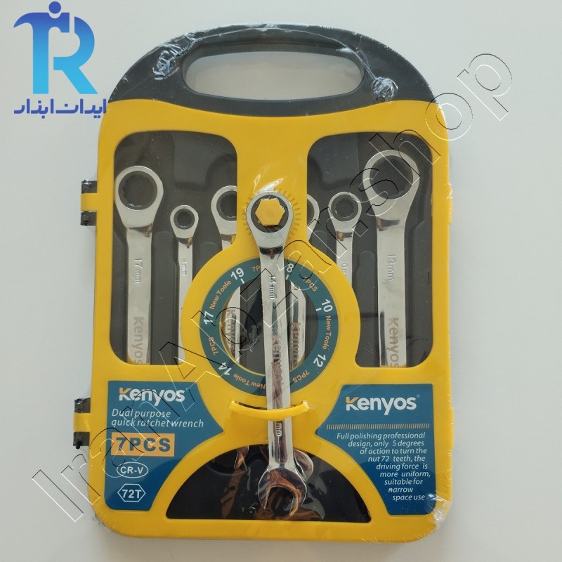 آچار یک سر جغجغه 7 عددی کنیوس KENYOS