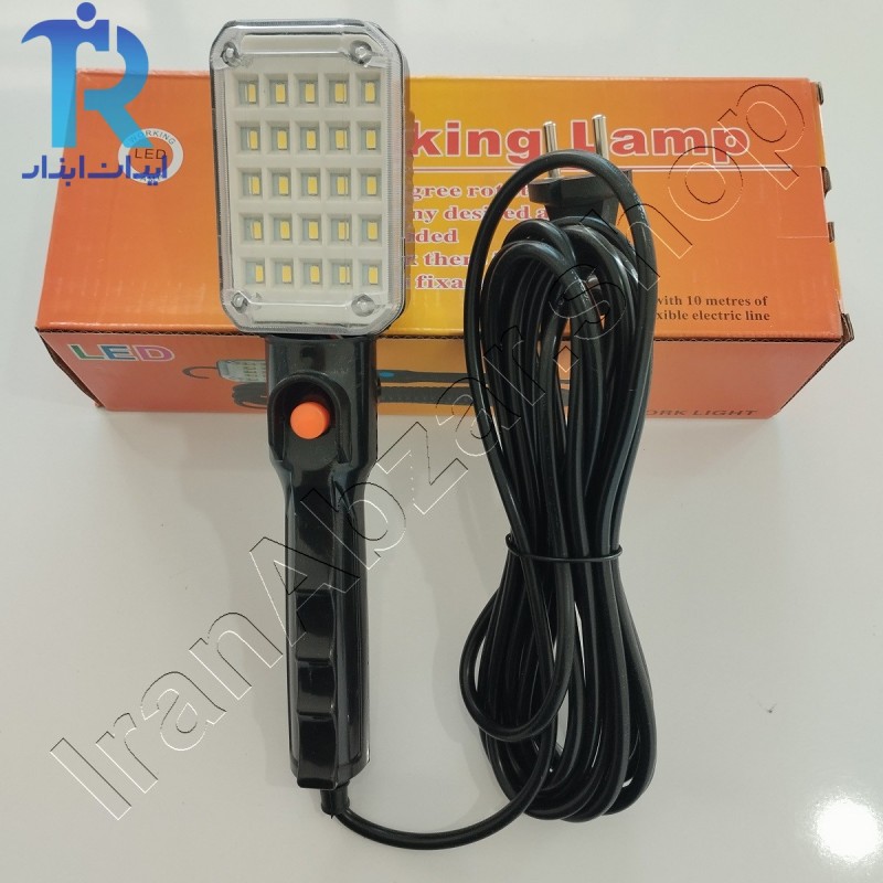 چراغ سیار دستی و دوره گرد مکانیکی 220 ولت کابل 10 متری آهنربا دار