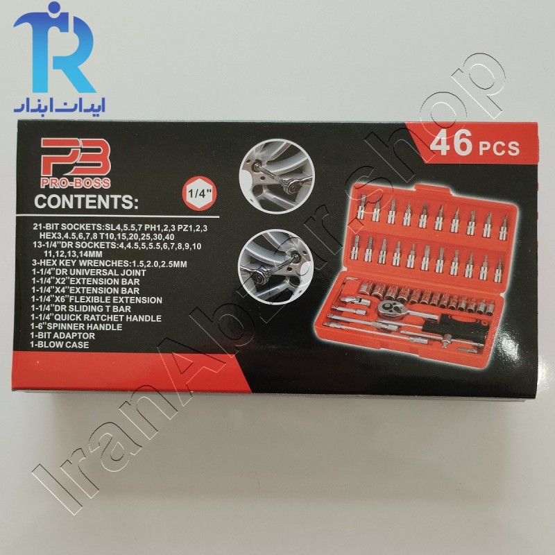 جعبه بکس 46 عددی درایو 1/4 پرو باس Pro Boss