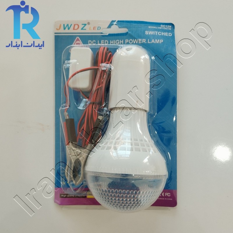 چراغ LED سیار ماشین JWDZ مدل 7W