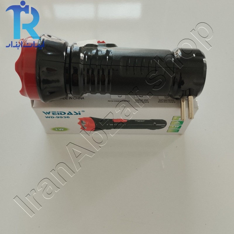 چراغ قوه دستی ویداسی WEIDASI WD-9936