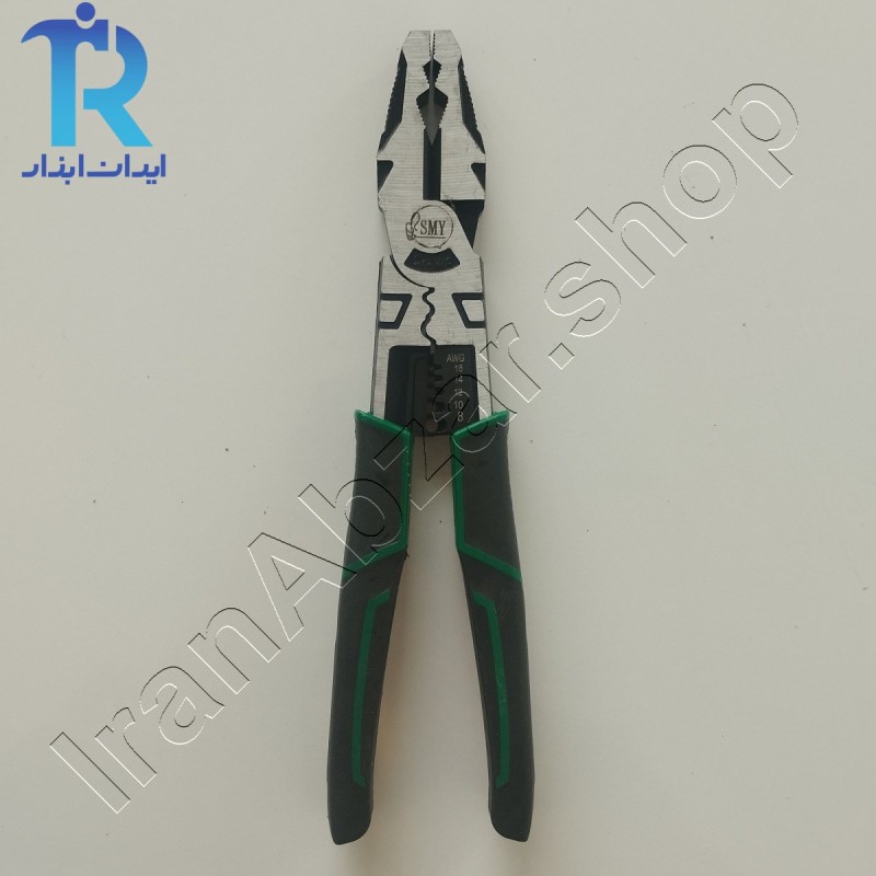 انبردست همه کاره فشار قوی سایز 9 اینچ SMY