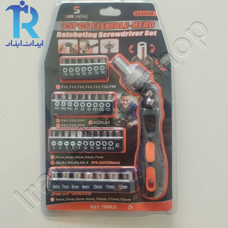 ست پیچ گوشتی 35 پارچ پیچ گوشتی، آچار و بکس  SANSHENG