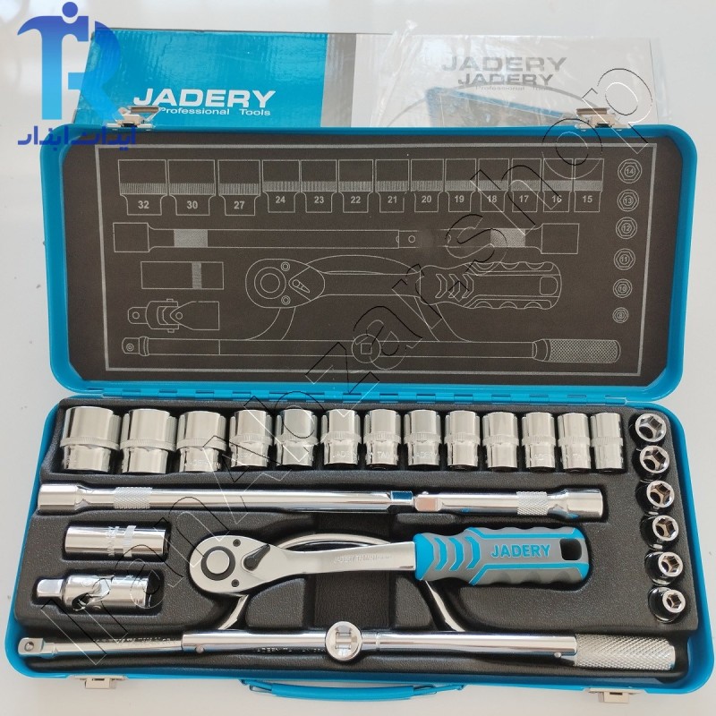 جعبه بکس 26 پارچ فشار قوی درایو 1/2 جادری تایوان JADERY