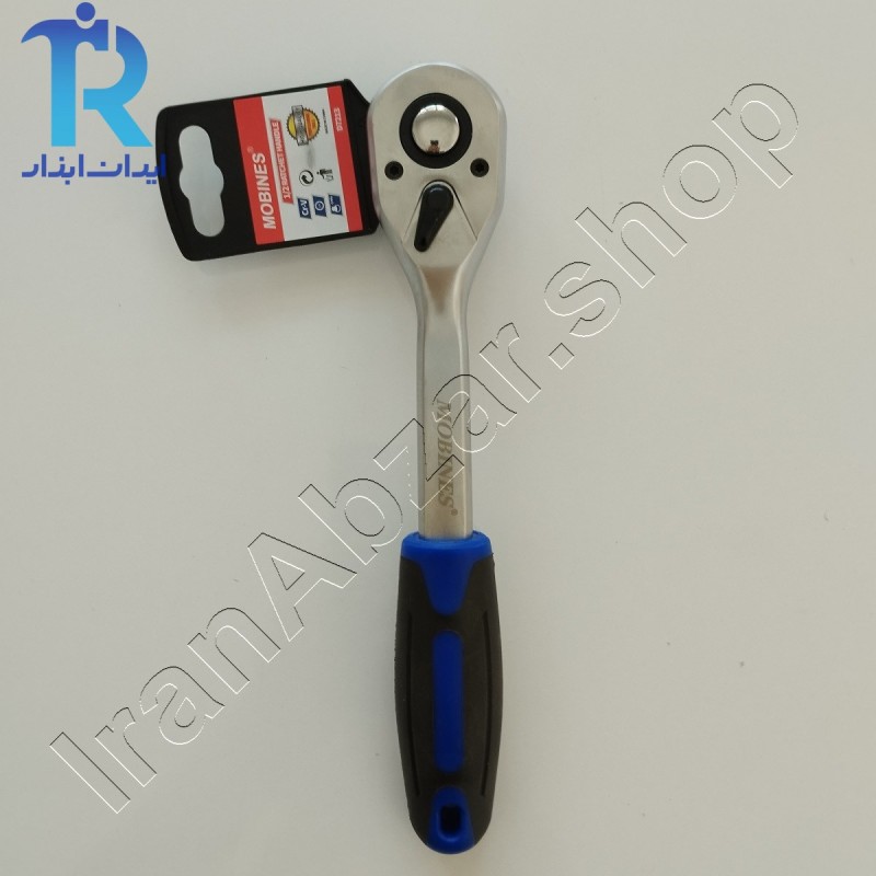 دسته بکس جغجغه درایو یک دوم موبینس طرح جدید Mobines D7213