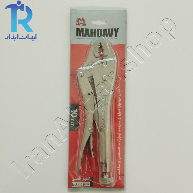 انبرقفلی 10 اینچ مهدوی Mahdavi