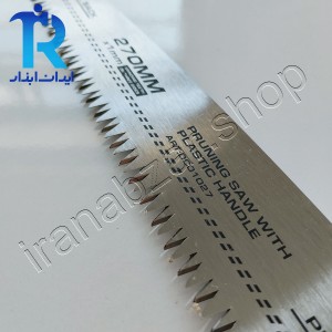 اره هرس 270 دینکی DINGQI DC01027