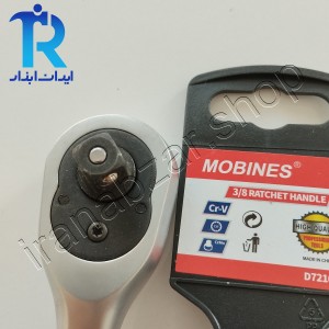 دسته بکس جغجغه درایو 3/8 موبینس Mobines D7210