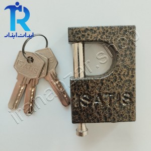 قفل کتابی 70 ایساتیس ISATIS