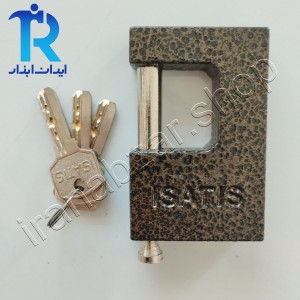 قفل کتابی 90 ایساتیس ISATIS