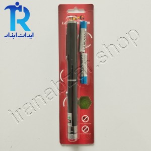 لیزر پوینتر سبز MLG