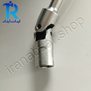 آچار بکس T8-T10-T12-T13 لقلقه ای MKH