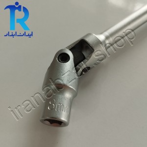 آچار بکس T8-T10-T12-T13 لقلقه ای MKH