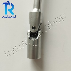 آچار بکس T8-T10-T12-T13 لقلقه ای MKH