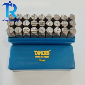 سنبه حروف کوب سایز 8 میلیمتری تندیس TANDIS