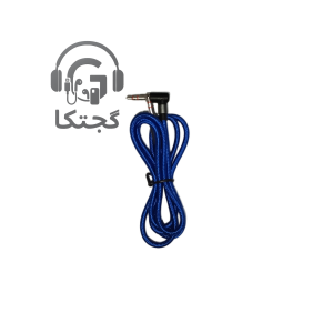 کابل aux سرکج 1متری یوساندا YOSONDA YTX-M11