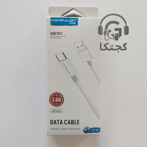 کابل شارژ usb به type-c کانفلون konfulon مدل DC80