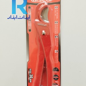 قیچی لوله pvc وایزآپ تک ضرب  WISEUP 100801