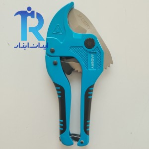 قیچی لوله pvc جادری JADERY