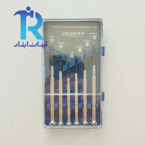 مجموعه 6 عددی پیچ گوشتی ساعتی جادری JADERY