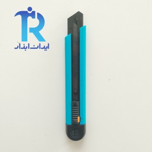 موکت بر (کاتر) ژاپنی جادری JADERY