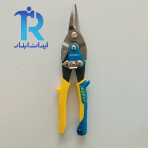 قیچی ورق بر مستقیم بر  جادری تایوانJADERY