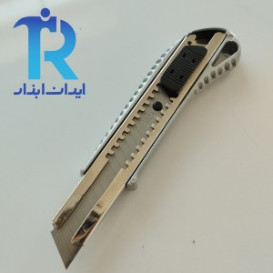 موکت بر (کاتر)  AZD