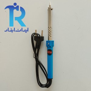 هویه 60 وات با لوازم Pb