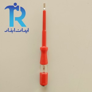 فازمتر 4x180 وایزآپ مدل wiseup 040902