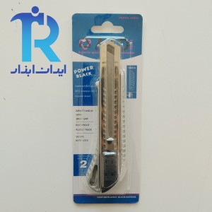 موکت بر (کاتر)  AZD