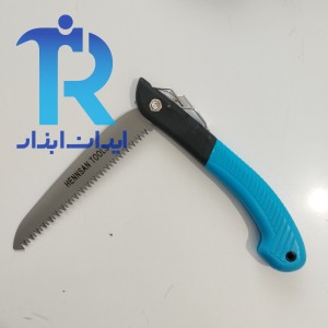 اره تاشو هنسون سایز 7 اینچ(180mm)