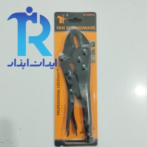 انبر قفلی 10 اینچ مشکی YAN YI