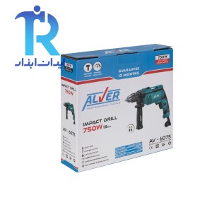دریل چکشی 750 وات 13mm آلور ALVER AV-6075