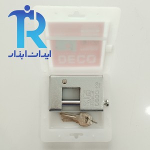 قفل کتابی 100 کلید دوشیار دکو DECO