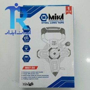 متر 50 متری مهندسی میکا MIKA M67-50